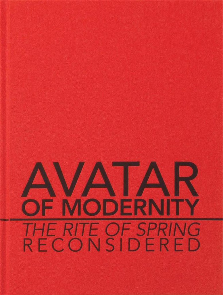 Avatar of Modernity